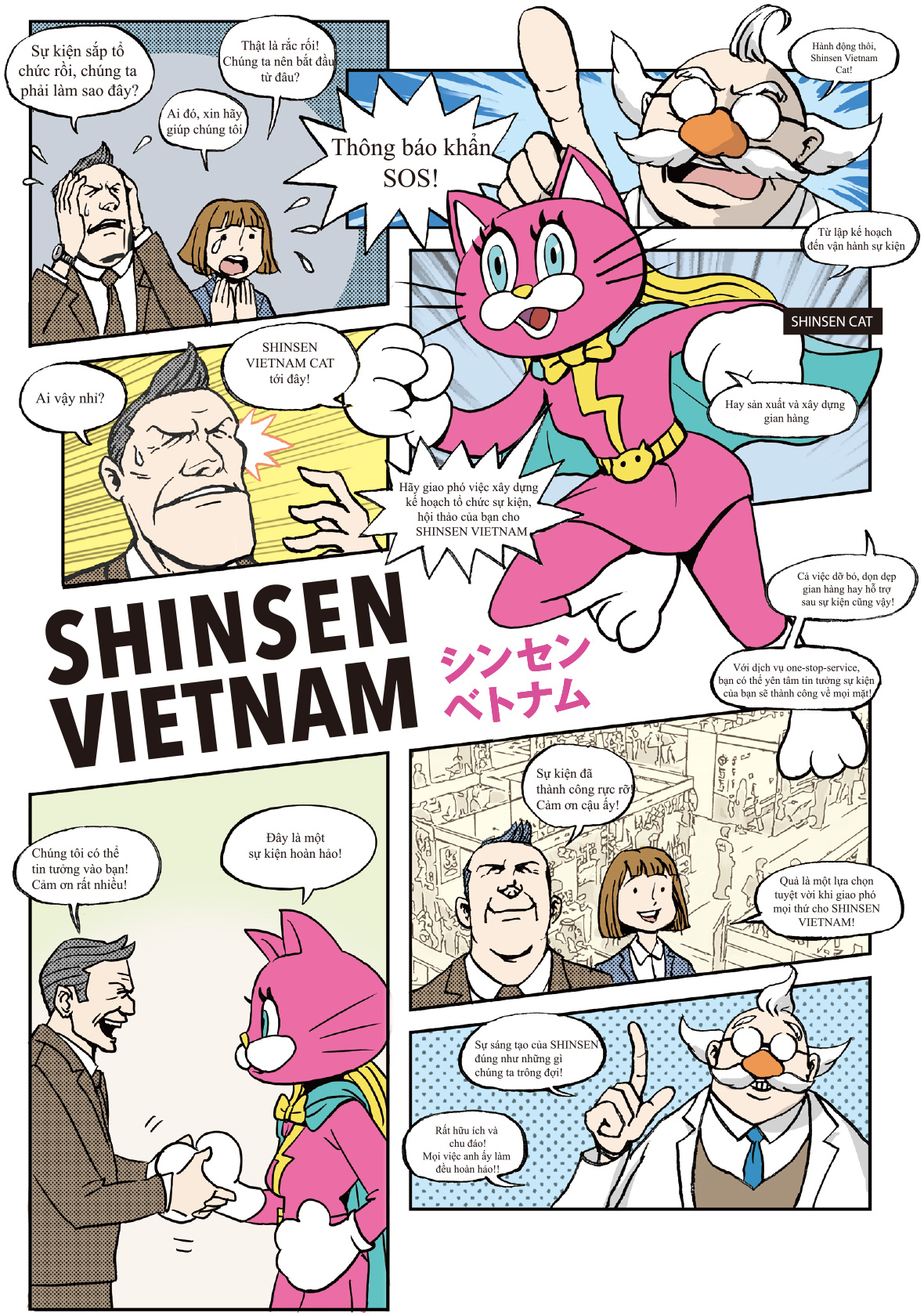 CÔNG TY TNHH SHINSEN VIỆT NAM